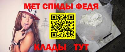 стаф Старая Купавна