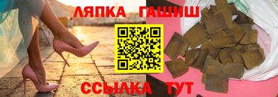 альфа пвп VHQ Среднеуральск