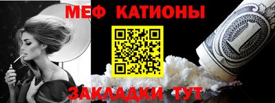 стаф Старая Купавна
