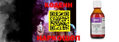 стаф Старая Купавна