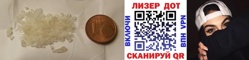 LSD-25 экстази кислота  Сертолово 