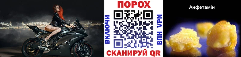 Первитин винт  Сертолово 